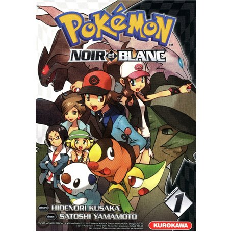 Pokémon Noir et Blanc - tome 1