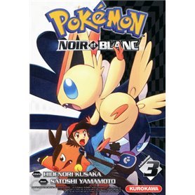 Pokémon Noir et Blanc - tome 3