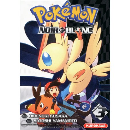 Pokémon Noir et Blanc - tome 3