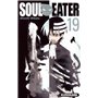 Soul Eater - tome 19