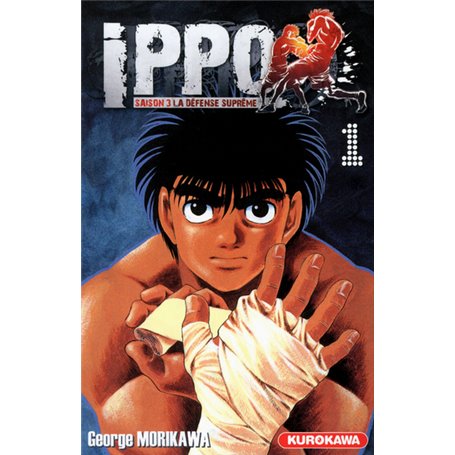 Ippo Saison 3 - tome 1