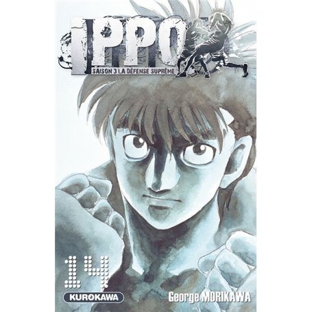 Ippo Saison 3 - tome 14