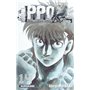 Ippo Saison 3 - tome 14