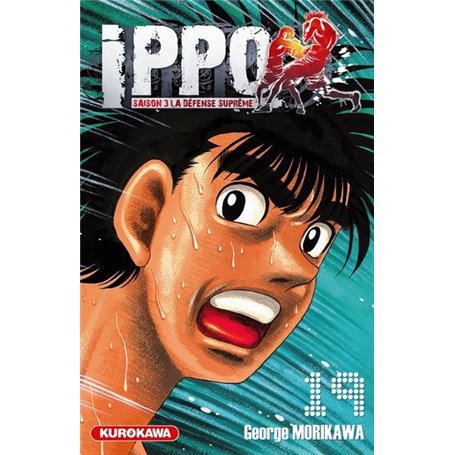 Ippo Saison 3 - tome 19