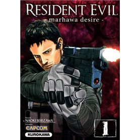 Resident Evil - Marhawa Desire - tome 1