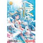 Magi - The Labyrinth of Magic - tome 13