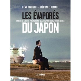 Les Evaporés du Japon