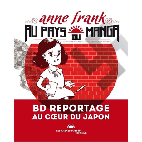 Anne Frank au pays du mangas