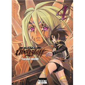 Ubel Blatt T04