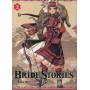 Bride Stories T02