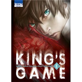 King's Game T01