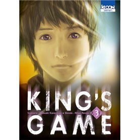 King's Game T03