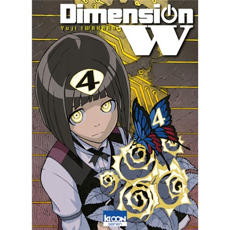 Dimension W T04