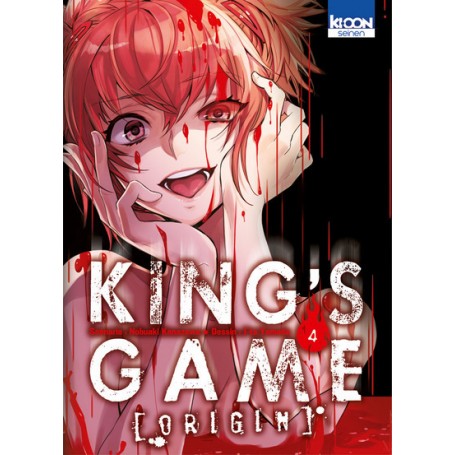 King's Game Origin T04