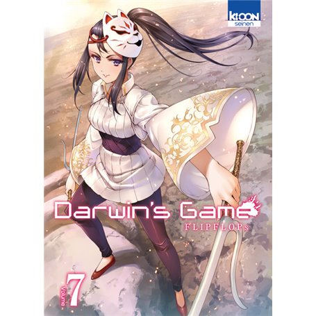 Darwin's Game T07