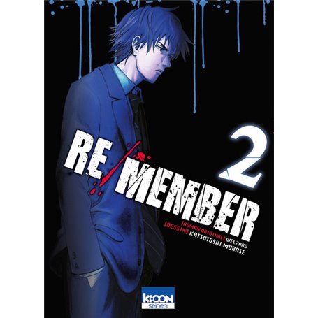 Re/member T02