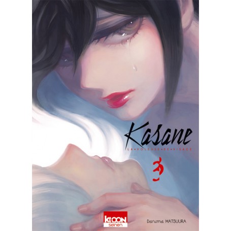 Kasane - La voleuse de visage T03