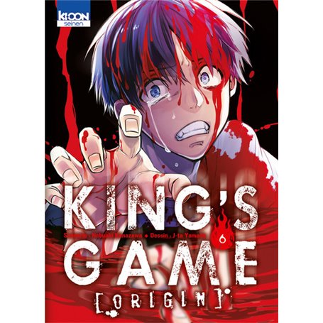 King's Game Origin T06