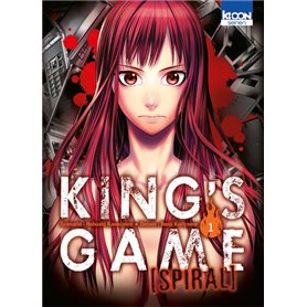 King's Game Spiral T01