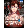 King's Game Spiral T02