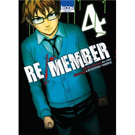 Re/member T04