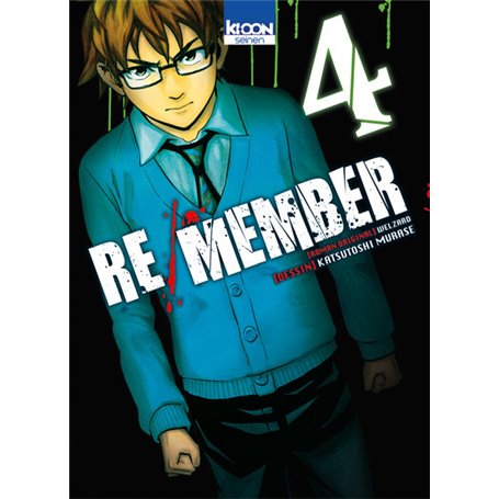 Re/member T04