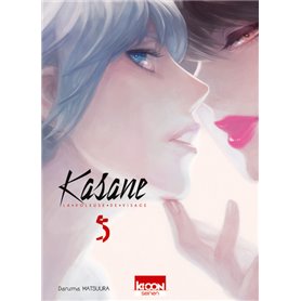 Kasane - La voleuse de visage T05