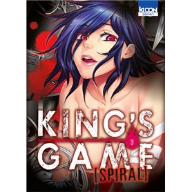 King's Game Spiral T03