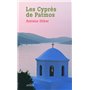 Les Cyprès de Patmos