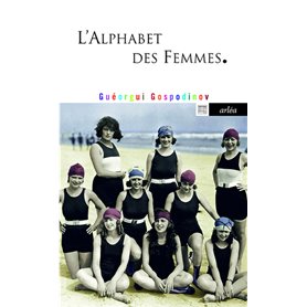 L'Alphabet des femmes