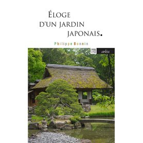 Eloge d'un jardin japonais - Katsura, mythe de l'architecture japonaise