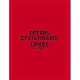 Liparo - Prix HSBC de la photographie - Petros Efstathiadis