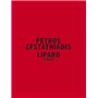 Liparo - Prix HSBC de la photographie - Petros Efstathiadis