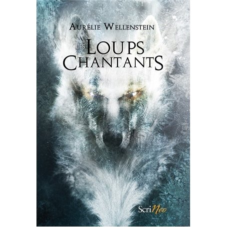 Les loups chantants