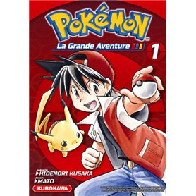 Pokémon, La Grande Aventure - tome 1