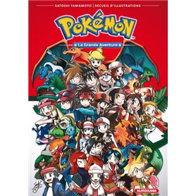 Recueil d'illustrations Pokémon - La Grande Aventure