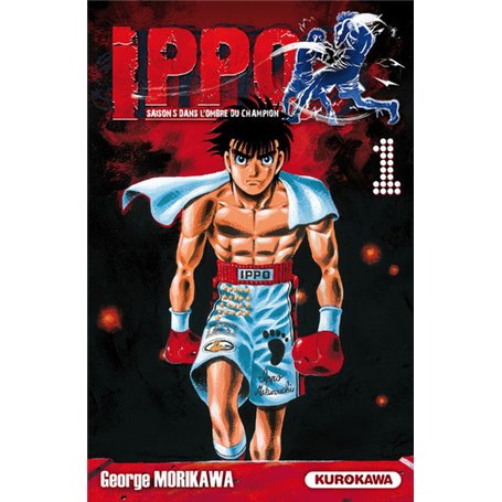 Ippo Saison 5 - tome 1