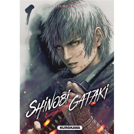 Shinobi Gataki - tome 1