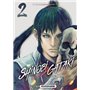 Shinobi Gataki - tome 2