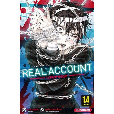 Real Account - tome 14