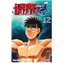 Ippo - tome 12 Saison 5 Dans l'ombre du champion