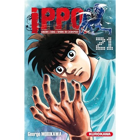 Ippo Saison 5 - tome 21