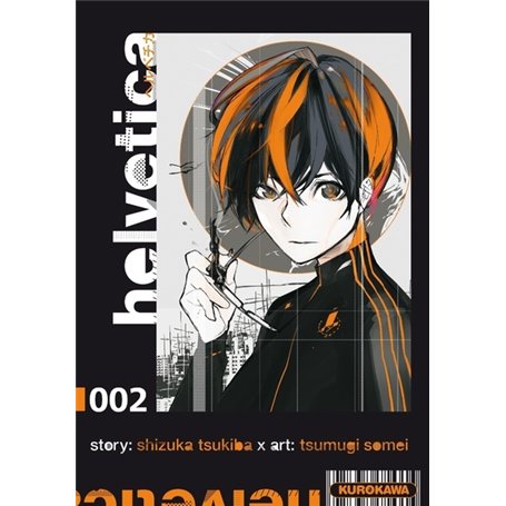 Helvetica - tome 2