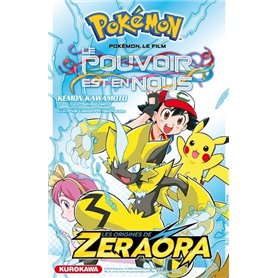 Pokémon, le film - Le pouvoir est en nous