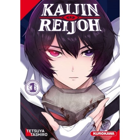 Kaijin Reijoh - tome 1