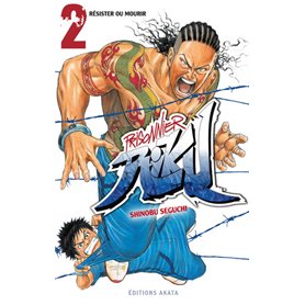 Prisonnier Riku - tome 2 Résister ou mourir