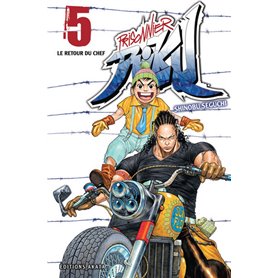 Prisonnier Riku - tome 5