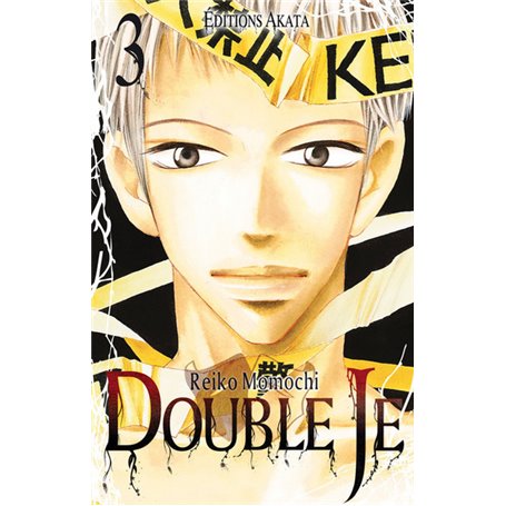 Double Je - tome 3