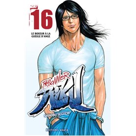 Prisonnier Riku - tome 16