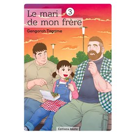 Le mari de mon frère - tome 3